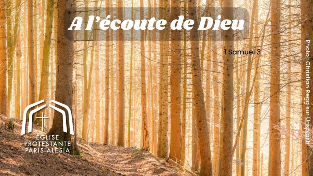 écoute de Dieu