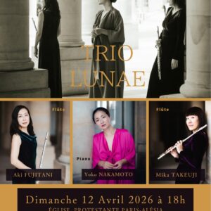 Trio Lunae 12 04 2026